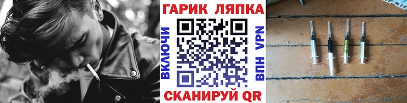 Виды наркотиков купить Кологрив KRAKEN   ГАШ  Кокаин 