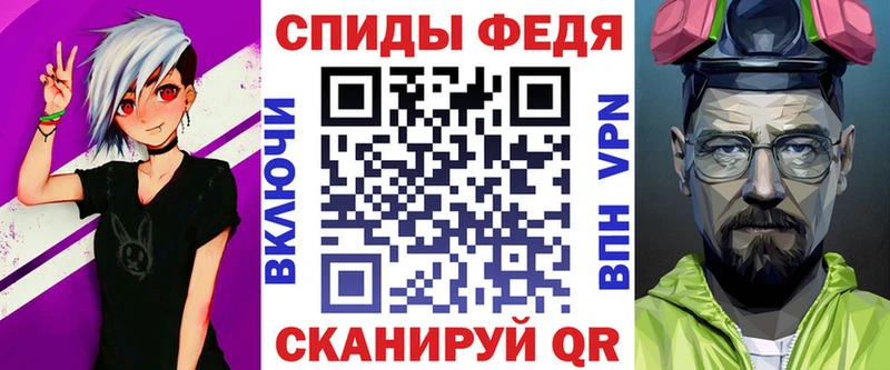 hydra зеркало  Кологрив  Amphetamine VHQ  магазин продажи наркотиков 