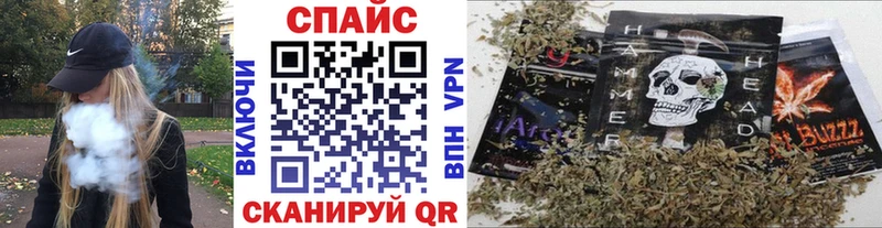 Бутират 1.4BDO  цены   Кологрив 
