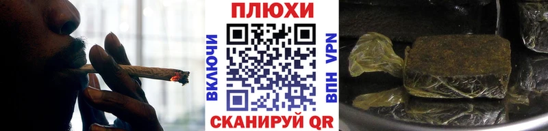 ОМГ ОМГ сайт  Кологрив  ГАШ убойный  что такое  