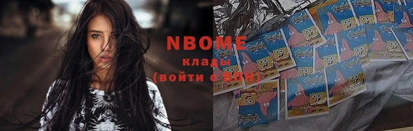 дмт Алексеевка
