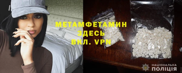 дмт Алексеевка