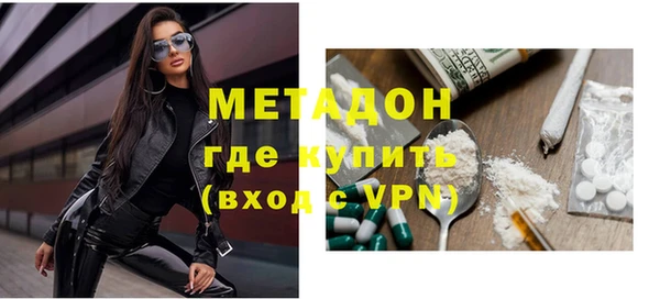 шишки Алексин