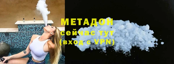 дмт Алексеевка