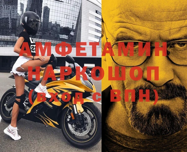 jwh Алзамай