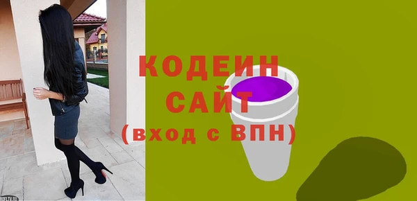 jwh Алзамай