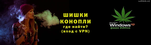 меф VHQ Арсеньев