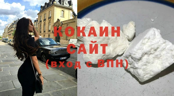 меф VHQ Арсеньев