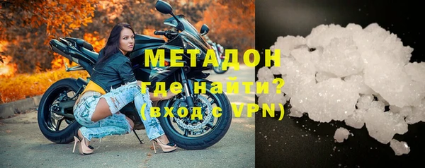 меф VHQ Арсеньев