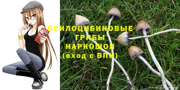 меф VHQ Арсеньев