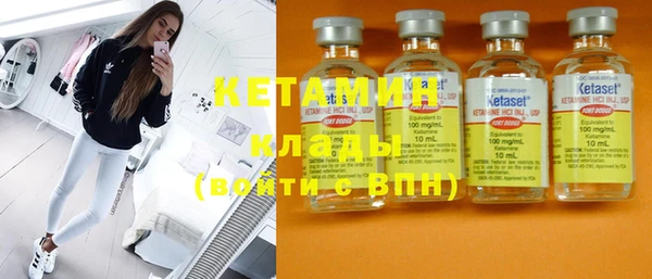 марки nbome Аркадак