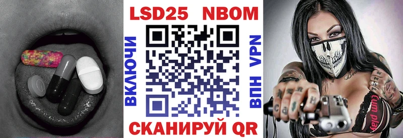 наркотики  Кологрив  Лсд 25 экстази кислота 