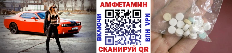 Метамфетамин кристалл  сколько стоит  Кологрив 